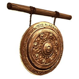 Gong